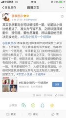 动漫人物差差差动漫在线观看